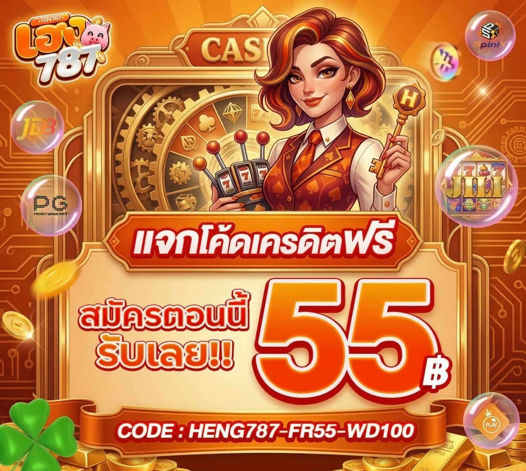 hengheng slot